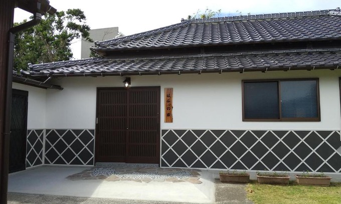 Oshima House | 築100年の宿【はぶの家】