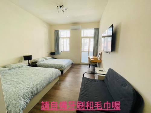 Longtan District House | 紅橋驛站 桃園市民宿136號