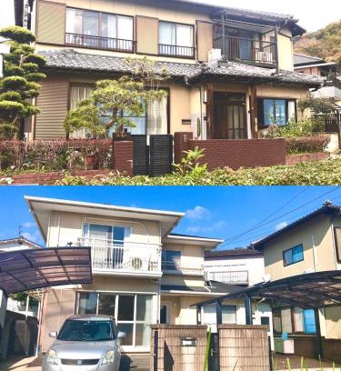 Beppu House | 花源