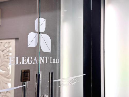Hualien City Centre Hotel | 花蓮凱悅旅店 Kaiyue Inn