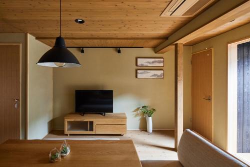 Central Kyoto Villa | 隠 -Kakure-