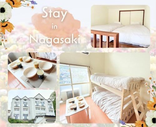 Nagasaki Apartment | 高平ハウス Room103