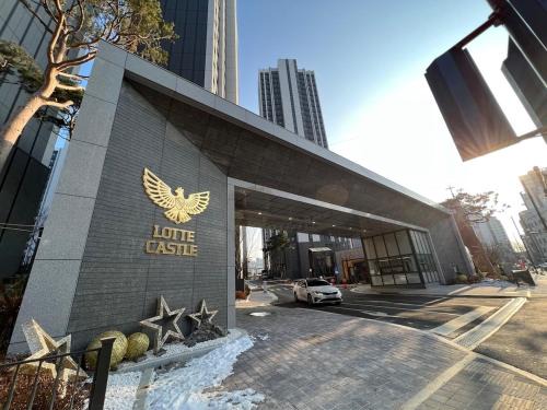 Goyang Apartment | 킨텍스 홍대 서울역 김포공항 고양종합운동장- Foreigner Only