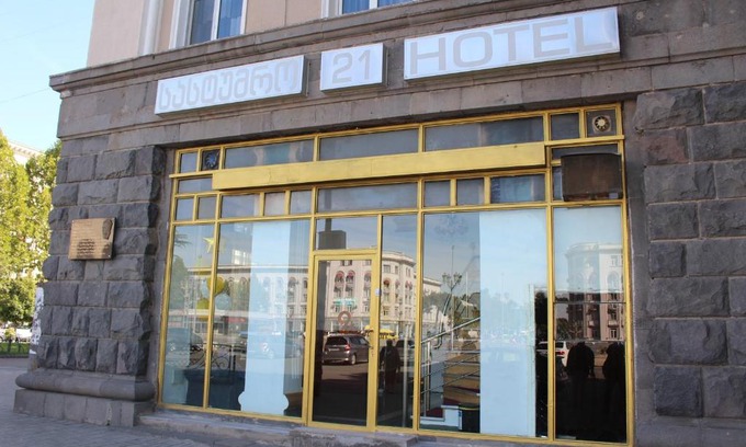 Rustavi Hotel | 21 На удачу