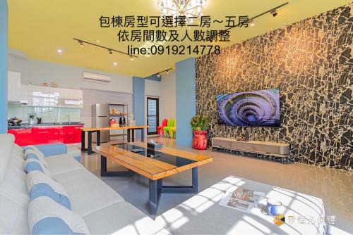 Dayi Village Bed & Breakfast | 99民宿包棟 一日一組客