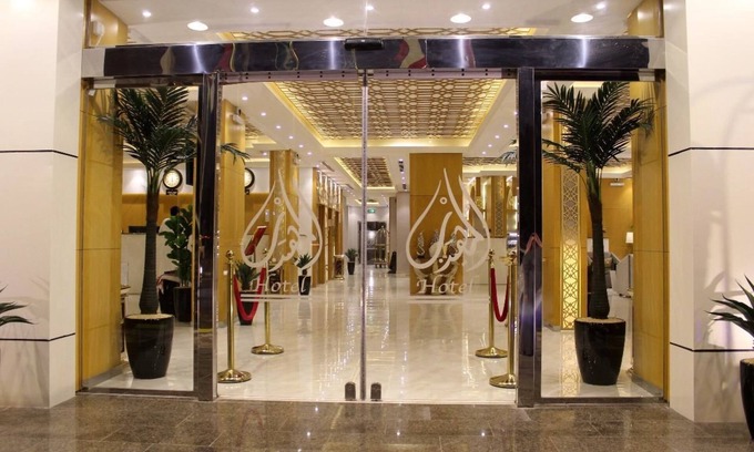 Al Shifa Hotel | AL Muhaidb Residence Abha