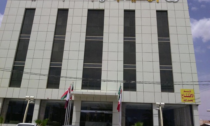 Hautat Sudair Apartment | Al Muhaidb Residence Sudair