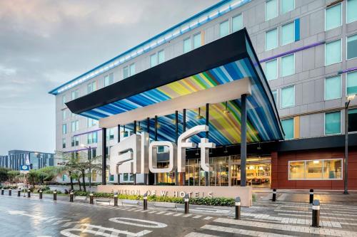Calle 26 Hotel | Aloft Bogotá Airport