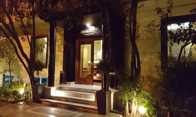 Kolonaki Apartment | Andromeda Suites