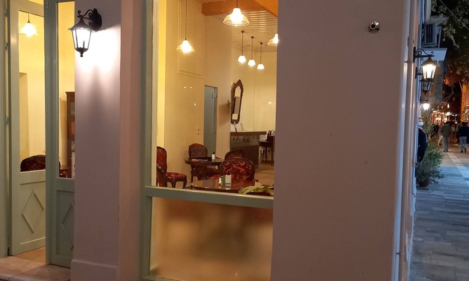 Nafplio Hotel | Andromeda Suites