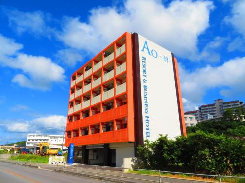 Umusa Hotel | Ao-Ao-Hotel - Vacation STAY 29367v