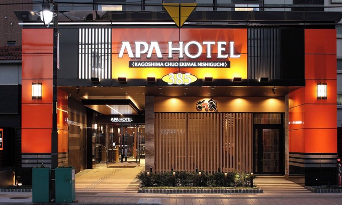 Furusato Onsen Hotel | APA Hotel Kagoshima Chuo Ekimae Nishiguchi