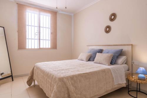 San Andres-San Pablo Apartment | Apartamento La Piconera Centro Cordoba