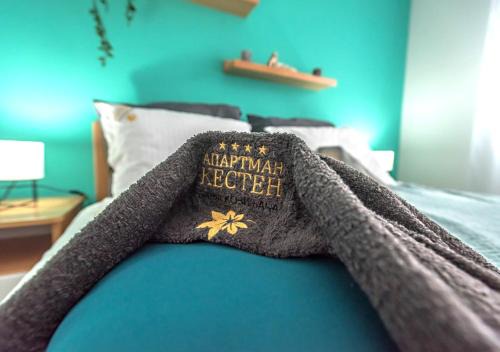 Banja Koviljaca Apartment | Apartman Kesten - Апартман Кестен