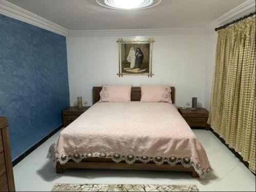Oualidia Apartment | Appartement chems