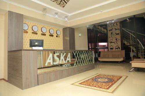 Naryn Hotel | Aska Hotel
