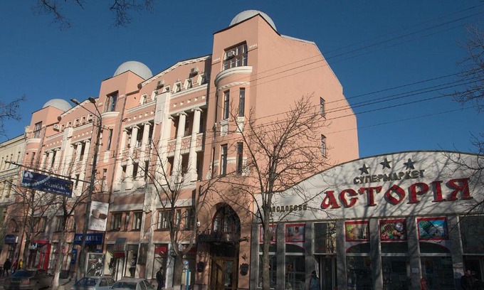 Dnipro Hotel | Astoria Hotel