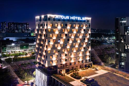 Bao'an Hotel | Atour Hotel Shenzhen Guangming New City