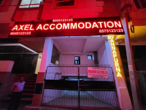 Noida Hotel | Axel Accommodation