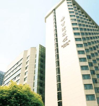 Yangpu Hotel | Baolong Hotel Shanghai