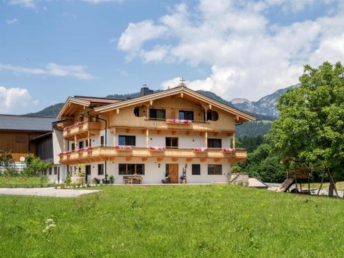 Soell House | Bauernhof Mühlbichl