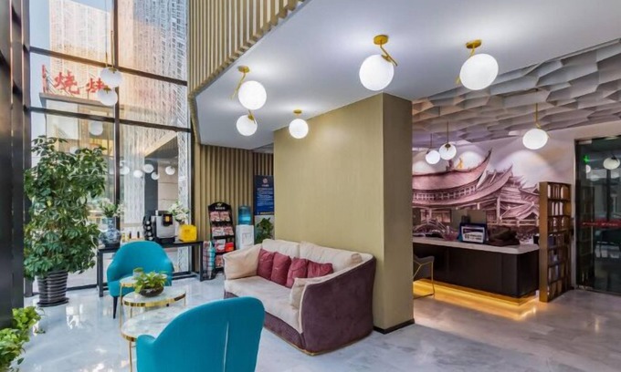 Yansha Hotel | Beijing Huashang Hotel Sanyuanqiao
