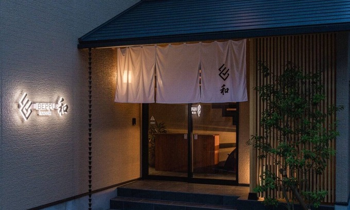 Beppu Apartment | Beppu nagomi