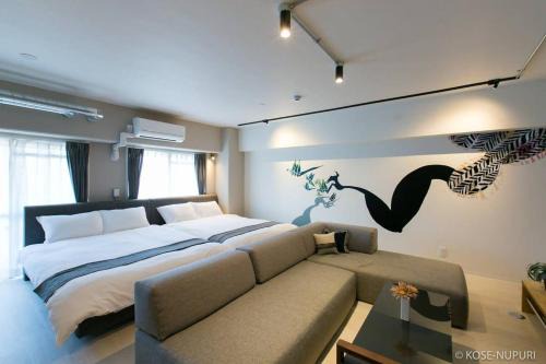 Naka Ward Apartment | bHOTEL Origaminn 301 - 5 mins Peace Park