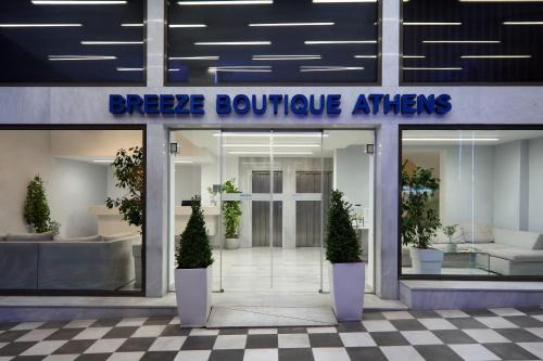 Omonia Hotel | Breeze Boutique Athens by Prima Hotels