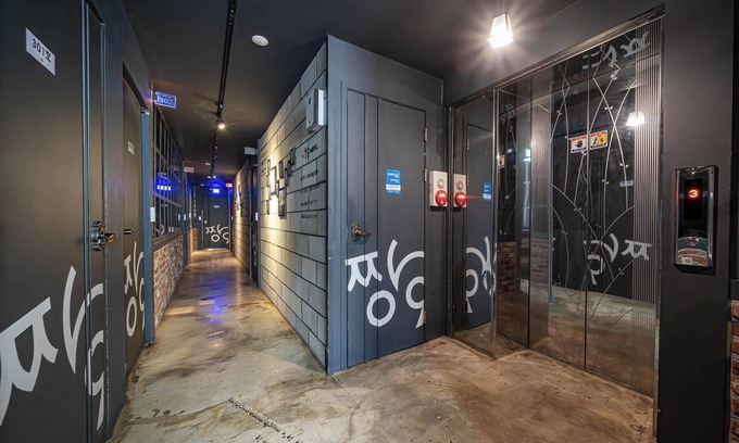 Busanjin Hotel | Busan Choeup Jjang