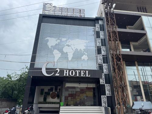 Mathura Hotel | C2 Hotel