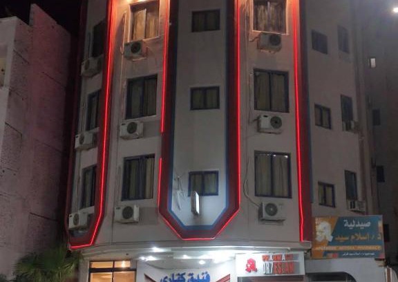 Dahar Hotel | Canary Hotel