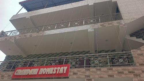 Lava House | Chandani Homestay