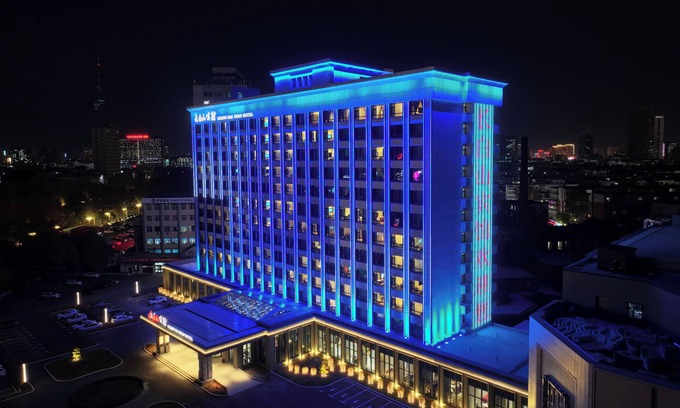 Chaoyang Hotel | Chang baishan Hotel