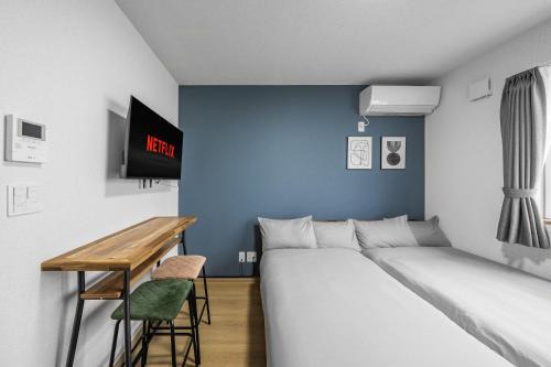 Ikutora Apartment | Charmant