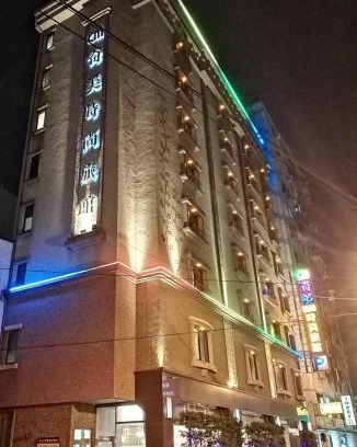Zhongli District Hotel | Chimei Fashion Hotel 214