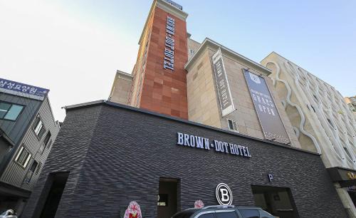 Chungju Hotel | Chungju Browndot Cityhall