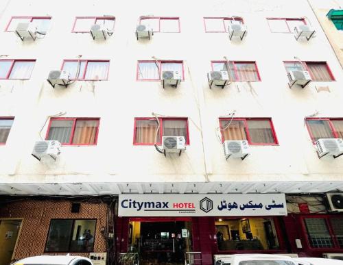 Islamabad Hotel | Citymax Hotel