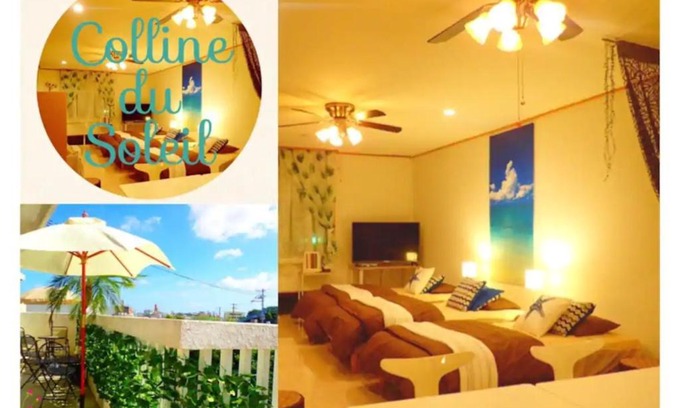Kadena-cho Apartment | Colline du Soleil - Vacation STAY 12807