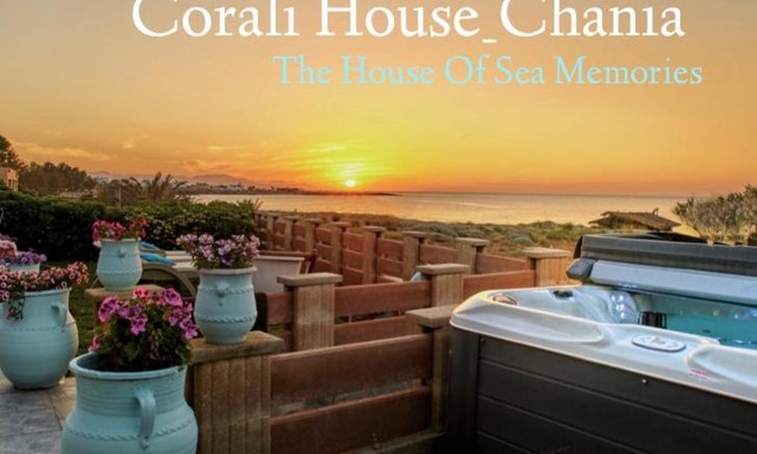 Stavros House | Corali House
