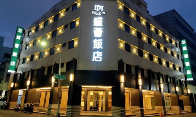 Kaohsiung City Centre Hotel | Delton Hotel