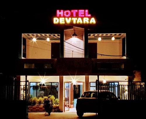 Siddharthanagar Hotel | Devtara- Himalayan Hotel