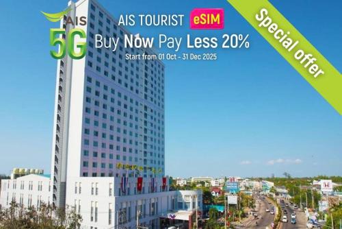 Makham Tia Hotel | Diamond Plaza Hotel
