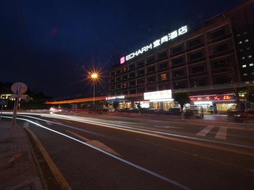 Panyu Hotel | Echarm Hotel Guangzhou Panyu Changlong Banqiao Metro Station Branch