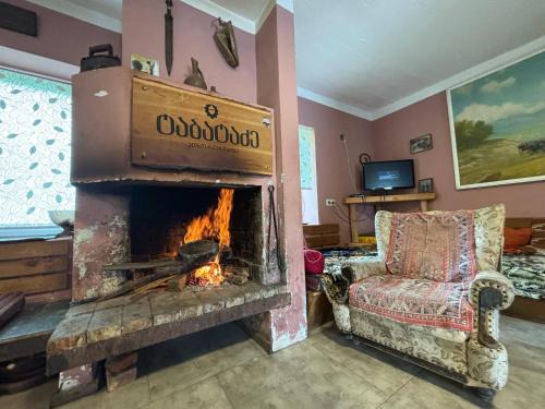 Imereti House | Etno Rekreacia Tabatadze, With in Door & Out door pool