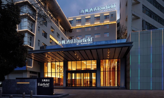 Gucheng Hotel | Fairfield by Marriott Lijiang Ancient Town