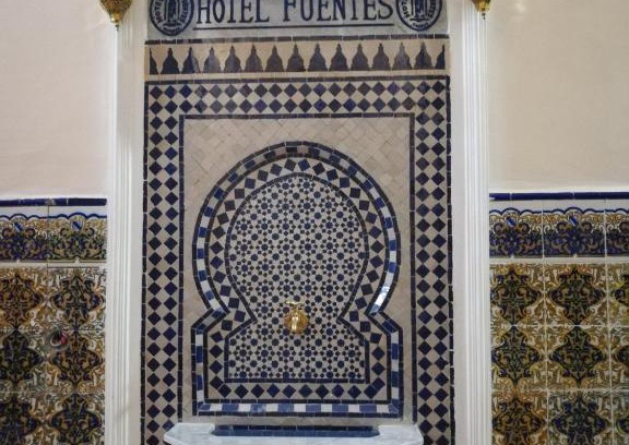 Medina of Tangier House | FUENTES