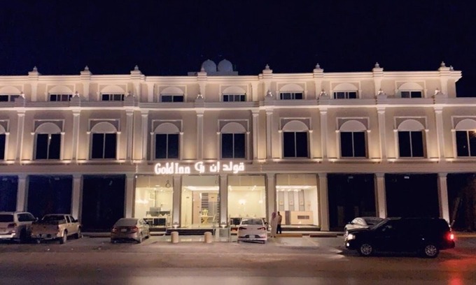 Riyadh Hotel | Gold Inn Serviced Apartment