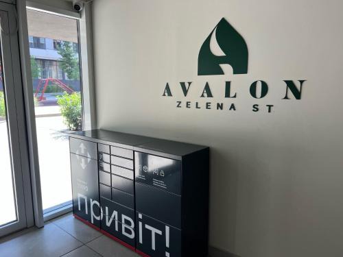 Yavory Apartment | Green HOUSE апартаменти вул Зелена 204 новобуд