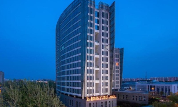 Wuqing Qu Hotel | GreenTree Eastern Hotel Tianjin Wuqing Wanda Plaza